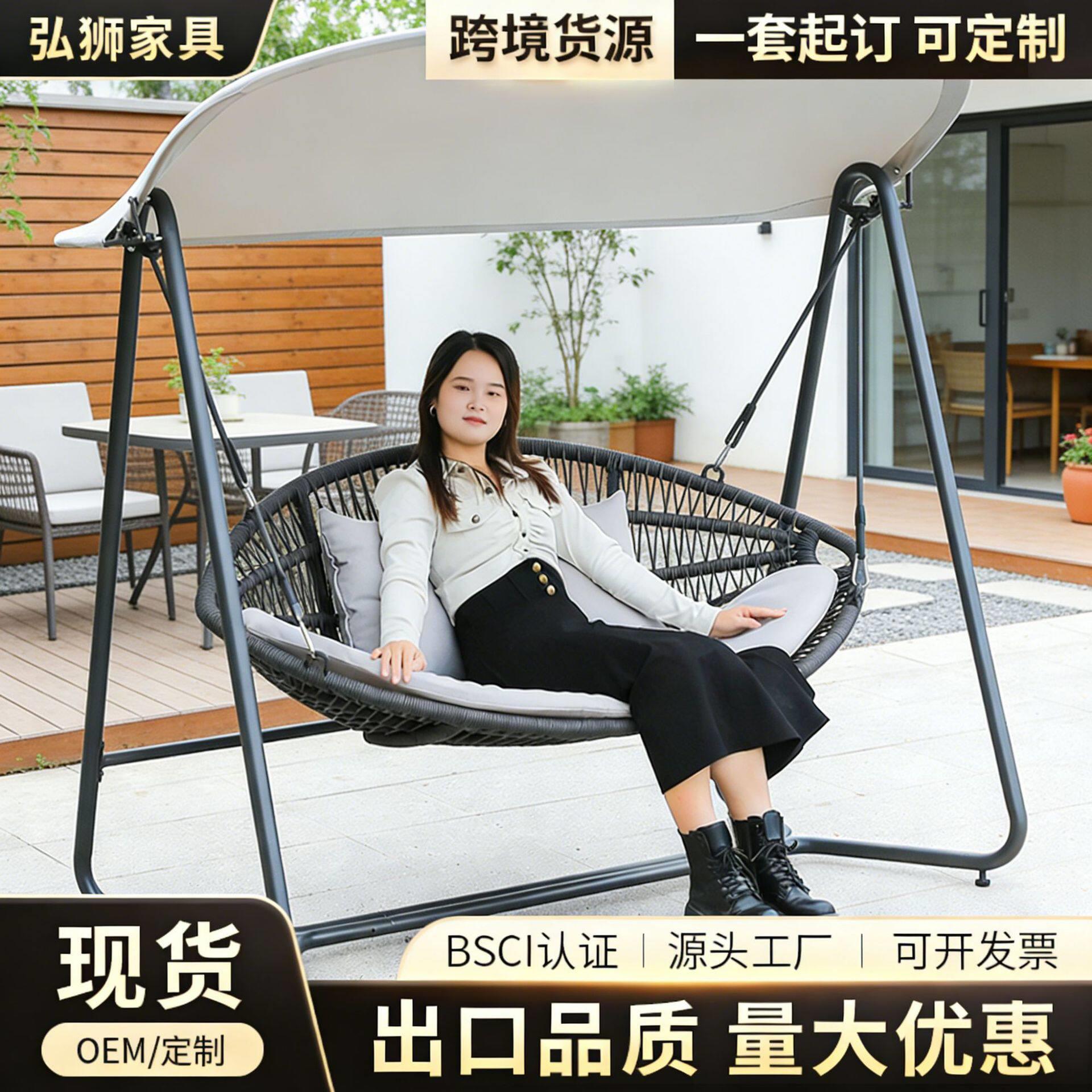 秋千户外休闲庭院室外别墅花园铝合金双人摇椅网双人红秋千躺床