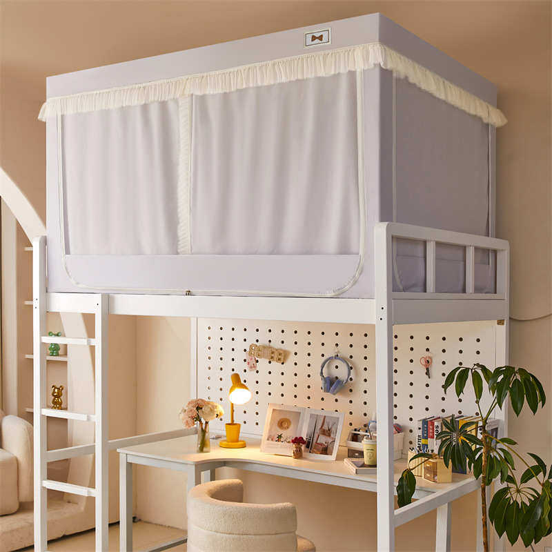 上学生宿舍蚊帐全下铺包专用一体式韩式全封闭住校窗帘遮光通用