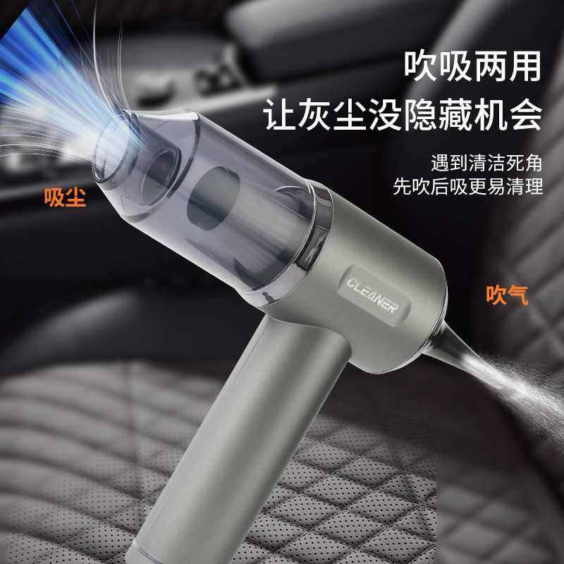 新款迷你多头室内强力前吸后吹一体式家用无线手持小型车载吸尘器,生活电器,随手吸/便携吸尘器,淘宝优惠券,粉丝福利购,淘宝优惠卷