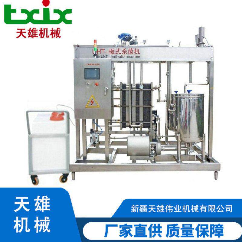 酵素饮料加 工设备  茶饮料加 工设备  果汁加 工设备