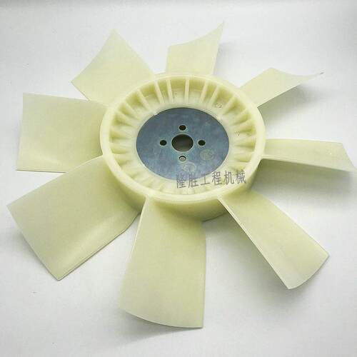 挖土机配件山河智能60/70/80N9 洋马引擎4TNV98/94引擎扇叶