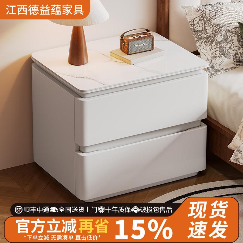 现代简约实木岩板床头柜烤漆白色轻奢储物高级感卧室床边收纳柜