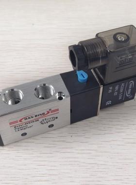 二位五通电磁阀4V210一08气缸换向阀4V310-10电子阀4V410-15气动