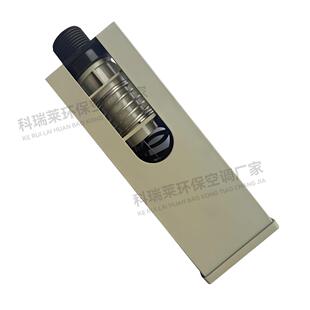 科瑞莱工业冷风机排水阀配件环保空调原装排水阀水冷风机配件大全