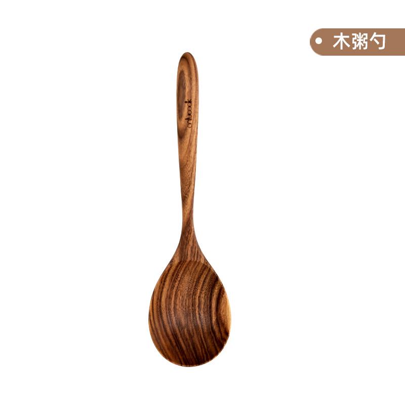 onlycook木铲不粘锅专用木质锅铲相思木炒菜铲子木头汤勺厨具套装