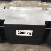 铸各种规钢格形状 1000码 铸铁钢砝码 碳砝1kg