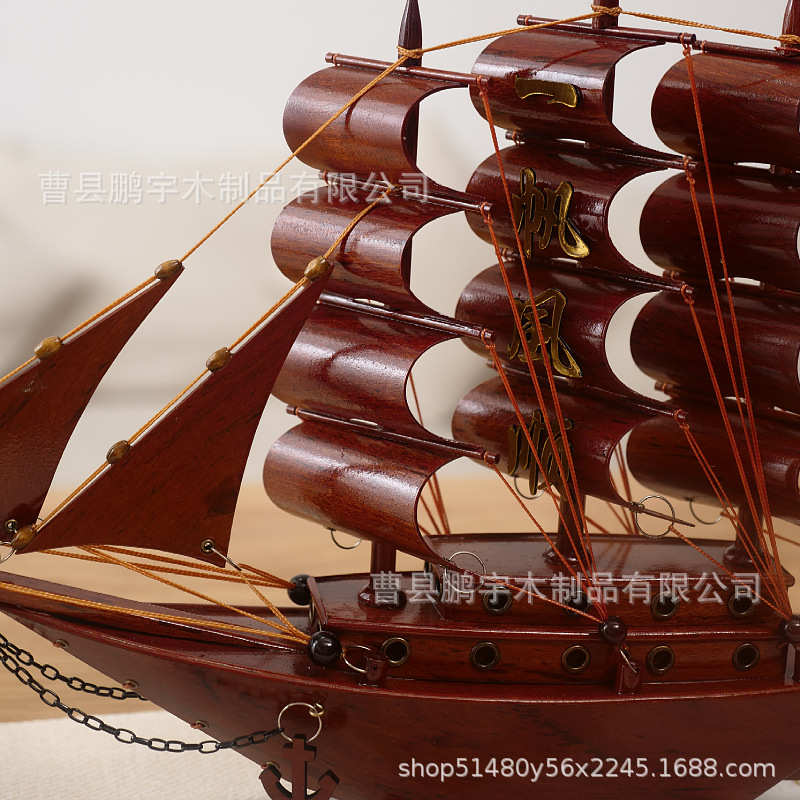 木质一帆风顺帆船家居摆件成品模型手工仿真仿古摆件简约装饰品