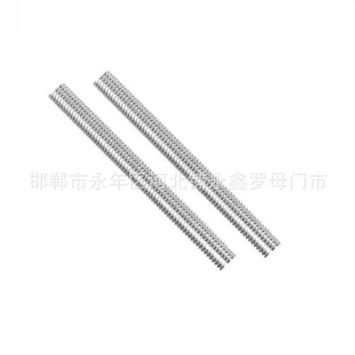 304不锈钢1米丝杆 M20螺柱M22牙条M24*1000丝杠 M30M33M36全螺纹