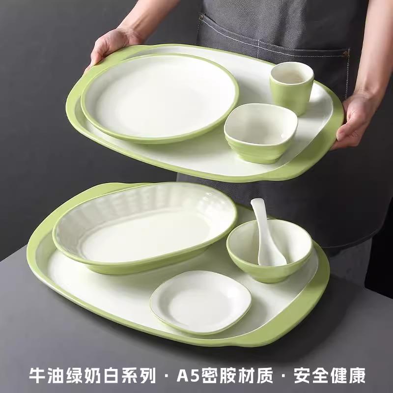 祥源美密胺餐具盘子商用饭店学校食堂打饭套餐自助快餐配菜盘托盘