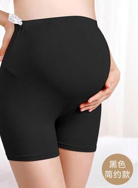 Women's Maternity Leggings Shorts Pregnant Pregnancy Clo