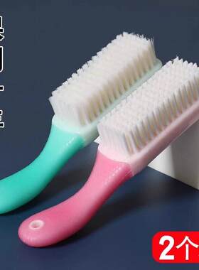 Household Multi-functional Shoe Brush Laundry Brush Soft Bri