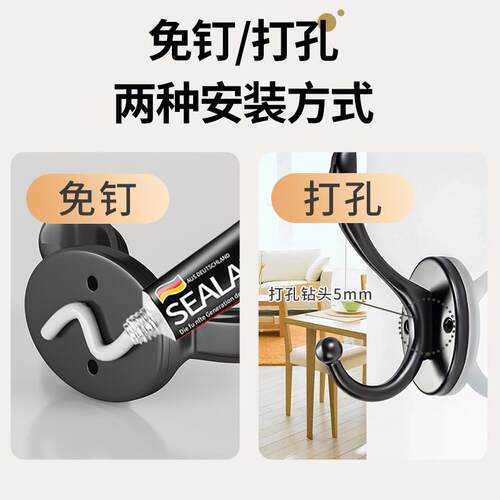 进门衣柜挂钩壁挂入户墙上打孔固定衣帽钩新品钩衣服墙壁挂衣玄关