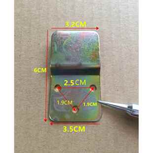 电风扇通用挂片壁扇挂片风扇挂钩 挂架固定铁片风扇配件