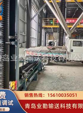 固定式大倾角输送机Z型用于搅拌站物料坡度运输