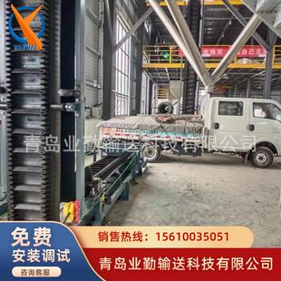 供应采石场皮带机B500型大倾角爬坡输送机自动上料机