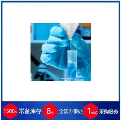 赫尔纳直采hahnemuehle工业过滤货期保障·供货快过滤器hahn