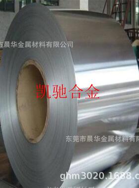 供应高导磁率合金带材 1J79镍合金铁镍坡莫合金板卷79Ni-4Mo-Fe