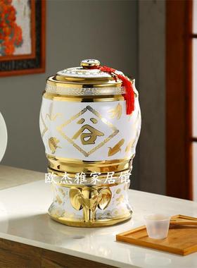 陶瓷米缸米桶带盖20斤36斤存粮密封防潮防虫蛀家用10公斤五谷丰登