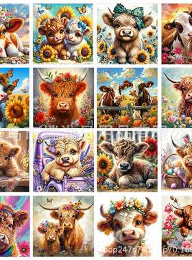 5D钻石画热销新款钻石马赛克画卡通动物牛 卧室客厅钻石画厂家直