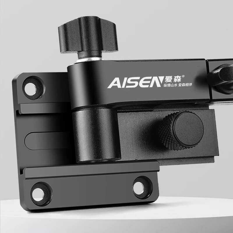 爱森钓箱配件夜钓加长灯架免打孔通用可折叠万向灯架