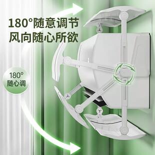 空调挡风板2025新款防直吹板出风口冷气导风挡板帘布壁挂机通用