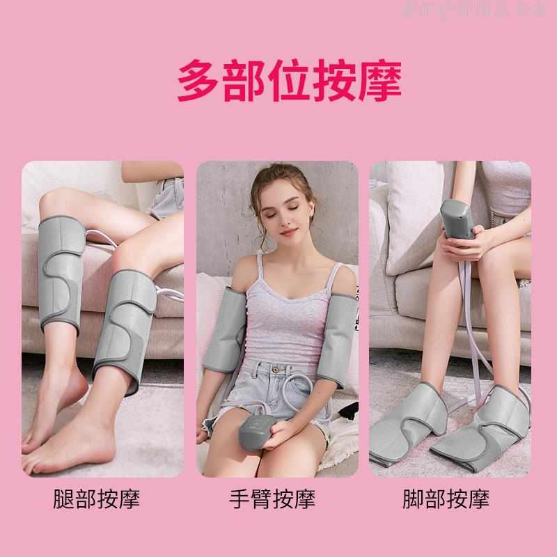 腿部按摩器小腿按摩器揉捏家用腿部足疗按摩器小腿美腿仪礼品