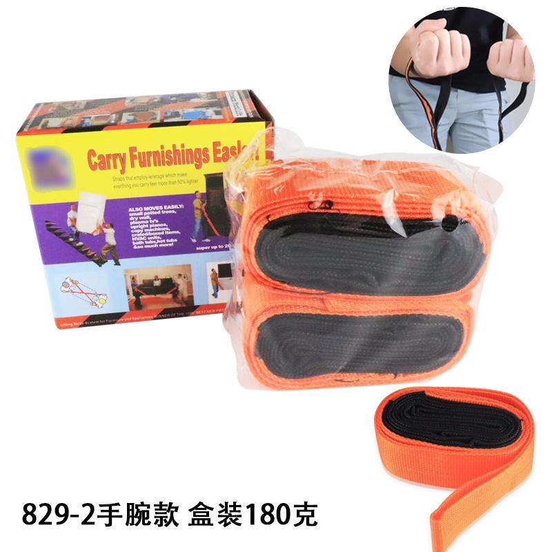 工厂现货现货批发家具排插固定器