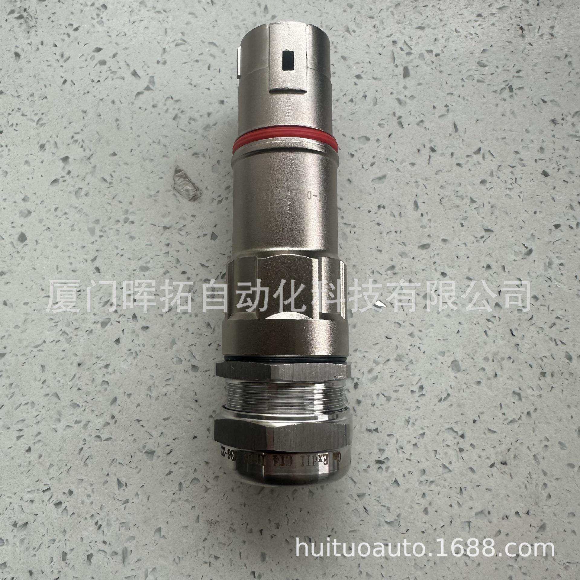 500A系列HPLAX18-500 单芯连接器插头HPLA18X-500-150