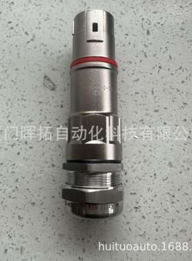 500A系列HPLAX18-500 单芯连接器插头HPLA18X-500-150