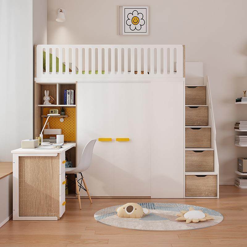 上床下桌下柜衣帽间一体多功能组合高低床小户型儿童床儿童床,金属材料及制品,金属加工件/五金加工件,淘宝优惠券,粉丝福利购,淘宝优惠卷
