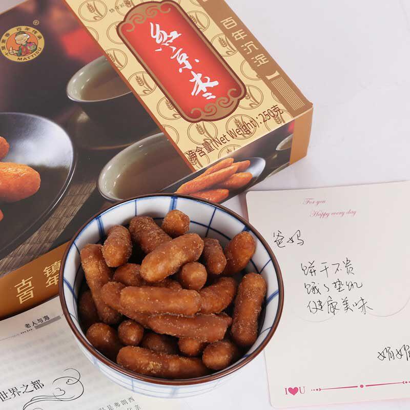 南通麦蒂酥红糖京枣袋装白京果江米条特产中式传统糕点雪花糖果子