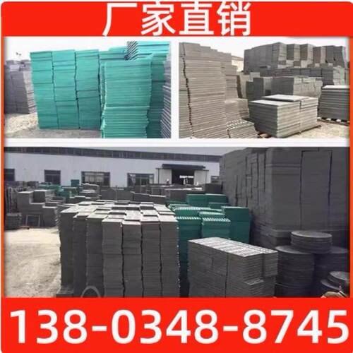 JX树脂排水沟盖板厨房水沟塑料井盖下水道篦子雨水地沟复合绿色
