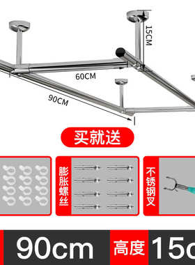 固定式双杆装杆晾衣架晒晾衣杆不锈钢顶包阳台32mm安装304衣71tx