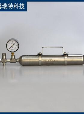 BPY-500型500ml/4Mpa化验室分析LPG采样钢瓶