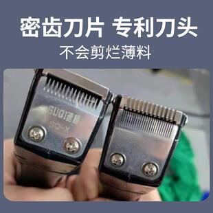 10年厂供自动剪线机应服装 帽自全动剪线头机吸线头机 938箱家包鞋