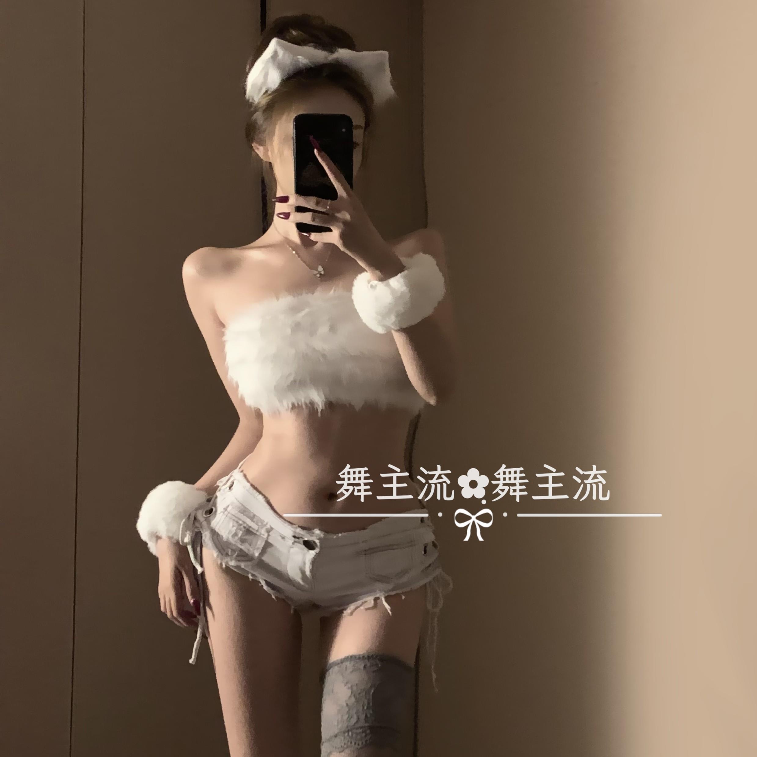 酒吧DS性感跳舞GOGO演出服女团派对白色毛毛抹胸短裤dj爵士舞套装