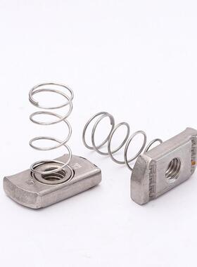 304不锈钢弹簧螺母螺帽螺丝帽C型钢配件T型长方形螺母m6m8m10m12