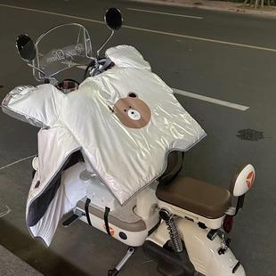 保暖新款 冬季 擋風(fēng)熊雅絨被加厚布朗防水愛瑪電動(dòng)車特大號(hào)迪摩托車