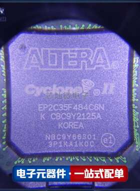 EP2C35F484C6N 封装 FBGA-484 现场可编程门阵列IC芯片