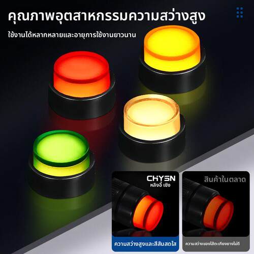 LED指示灯NXD-211/212/213/215小型24V10mm信号灯电源绿色220V380