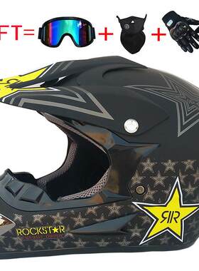 Adult Moto Motorcycle Helmet Motocross off-road安全帽Capacet