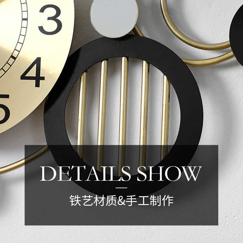 现代简约挂墙挂钟客厅家用时尚免打孔钟表创意轻奢风餐厅墙上挂表