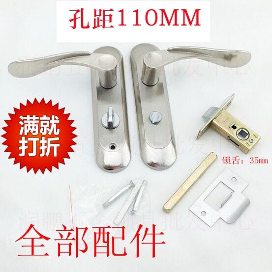 铝合金平开门锁单舌把手锁卫生间门锁厕所门厨房门锁室内门锁芯