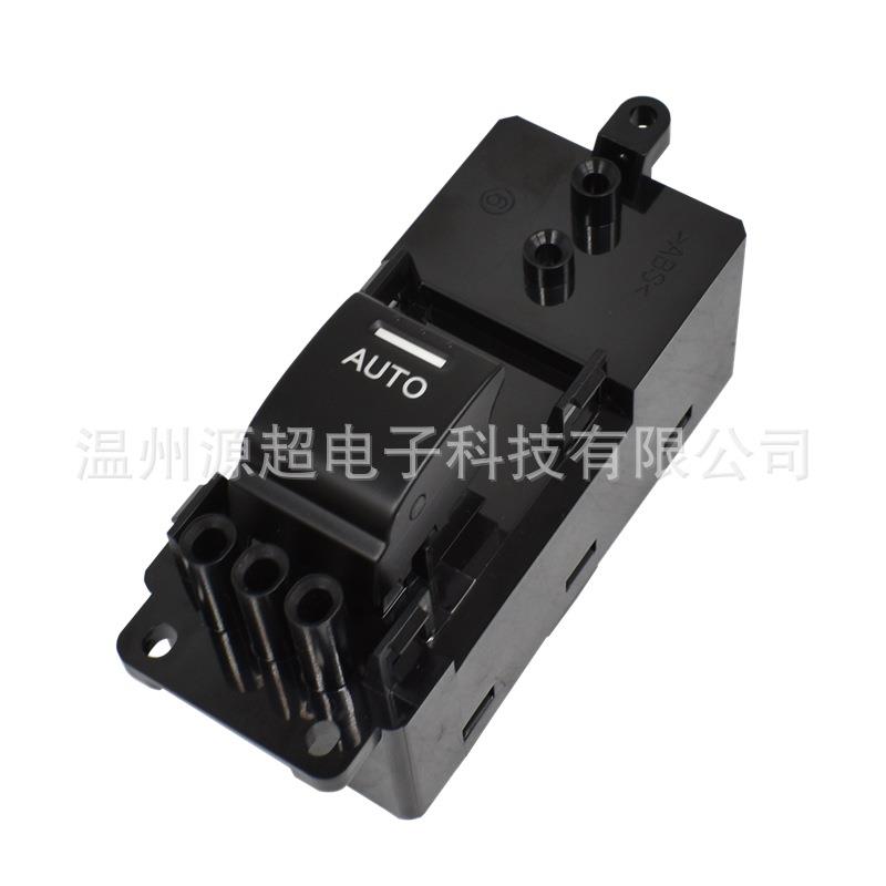适用15-22奥德赛混动艾力绅玻璃升降器开关车窗35780-T6A-J11按键