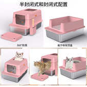 热销全封闭加大号猫砂盆加高加厚防带沙防腐猫厕所不锈钢厂家
