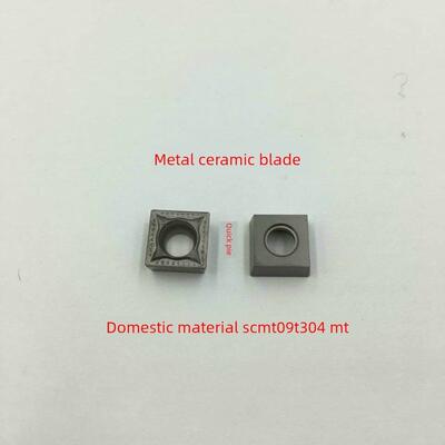 钢件光洁度好耐磨/正方形内孔金属陶瓷数控车刀片SCMT09T304 MT