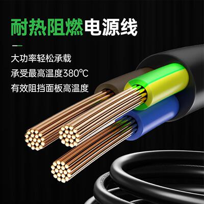 熔器p调pr水管热熔机焊接BID水电工程家用热熔机数显机热温热熔器