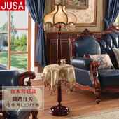 时尚 落地灯木茶庆几奢客厅卧室美式 桌子复古华创意蕾丝婚 欧式 正品