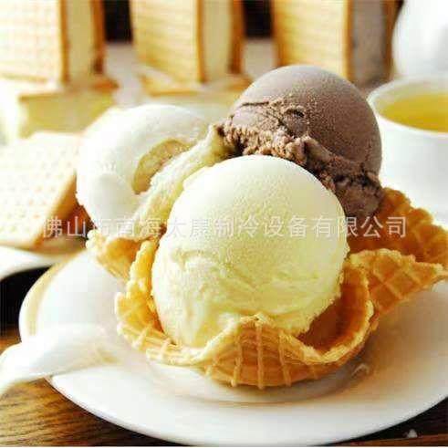 商用冰淇淋机硬质冰淇淋机设备全自动圣代甜筒雪糕机立式冰淇淋机