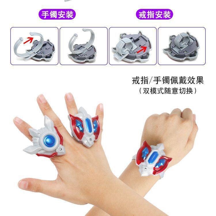 泰迦熔岩炎剑奥特发光变形玩具